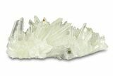 Intricate Quartz Crystal Cluster - Peru #291946-1